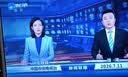 小米电视55英寸金属全面屏4K超高清内置小爱远场语音智能网络液晶平板电视机以旧换新补贴 55英寸 Redmi A55英寸升级2+32G存储 实拍图