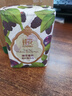 蜂花香氛香皂125g桑籽覆乌梅 沐浴洗手肥皂 可放衣橱卧室熏香车载香薰 实拍图