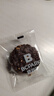 碧翠园生巧坚果燕麦脆饼干300g/盒混合口味高蛋白早餐代餐巧克力零食 实拍图