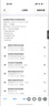 adidas JENNIE同款贝果鞋ASTIR厚底网面透气老爹鞋阿迪达斯三叶草 白/灰   37 实拍图