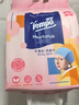 得宝（TEMPO）戴珍珠耳环的少女艺术联名款 悬挂式洗脸巾 160抽 XL码一次性毛巾 实拍图