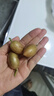 佳沛（zespri）新西兰 阳光金奇异果12粒特大果单果124-146g 猕猴桃水果礼盒 实拍图