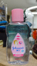 强生婴儿抚触油100ml 宝宝儿童保湿护肤按摩润肤卸妆护发素身体精油 实拍图