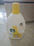滴露（Dettol）衣物消毒液除菌柠檬3L 99.9%杀菌除螨内衣儿童衣服消毒水配洗衣液 实拍图
