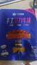 小牛凯西国产原肉整切调理西冷菲力眼肉牛排含酱包1.5kg/10片牛肉牛扒早餐 实拍图