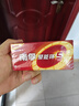 南孚5号电池8粒 五号碱性 聚能环5代 适用血压计/燃气表/遥控器/电子秤/挂钟/无线鼠标/计算器/玩具等 实拍图