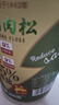 黄金香减盐无添加剂 海苔猪肉松200g寿司食材 高蛋白儿童休闲拌饭零食品 实拍图
