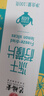 艺福堂茶叶花草茶 精品冻干蜂蜜柠檬片100g 独立包装水果花茶即食搭菊花 实拍图