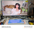 飞利浦EVNIA弈威32英寸 4K240Hz AR3.0黑透屏五层堆叠OLED DP2.1光效TypeC 电竞显示器 天王星32M2N8900X 实拍图