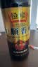恒顺 六年陈 镇江香醋 6.4度580ml【手工】 糯米调味厨房 实拍图