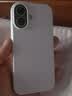 第一卫DIVI第一卫 DIVI适用苹果17手机壳iphone17保护套镜头全包超薄防摔磨砂半透明防摔高端磁吸壳绿 实拍图