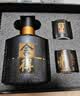 舍得智慧 舍我其谁 52度 100ml*1 礼盒装（新老包装随机发货）618囤货 实拍图