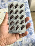 Elevit爱乐维复合维生素哺乳期 dha孕妇黄金素叶黄素60粒*1 孕期DHA母乳 实拍图