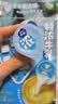 雀巢（Nestle）2倍特浓生牛乳浓缩咖啡胶囊0蔗糖添加奶茶伴侣10ml*8颗 实拍图