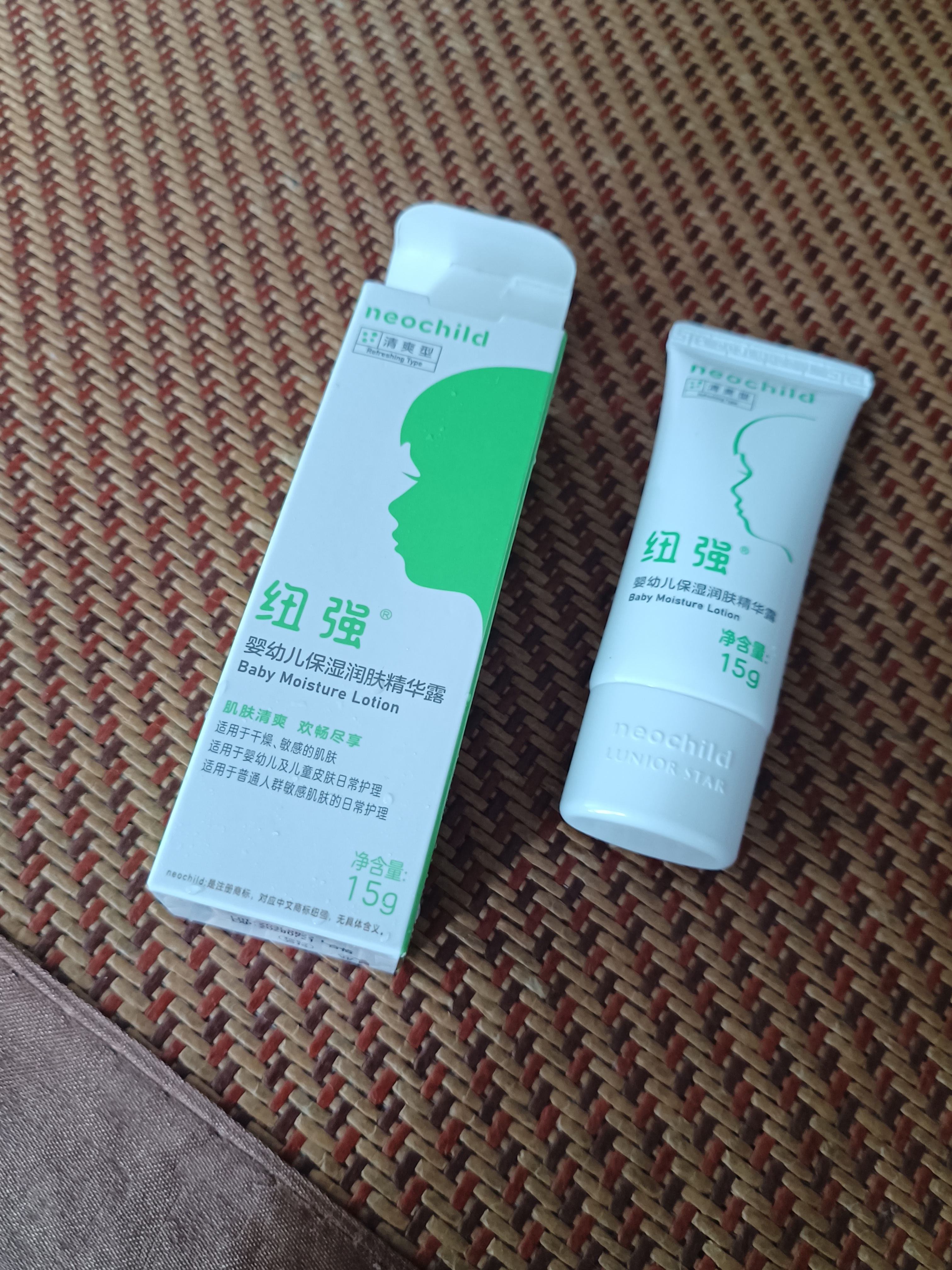 纽强婴幼儿清爽轻薄水润护肤精华露15g/支（旅行装） 实拍图