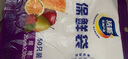 【热销100万】洁能抽取式保鲜袋抽取式点断/平口食品级保鲜膜套 中号20*30cm*50只 实拍图
