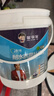 馨享家补墙膏白色墙面修复修补腻子膏防水防霉去污腻子粉墙皮 实拍图