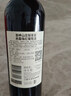 洛神山庄奔富 探享家白标赤霞珠干红葡萄酒 750ml*6  高端酒 实拍图