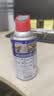 WD-40家用门锁润滑油消除合页吱吱响wd40缝纫机防盗门锁芯门轴铰链防锈 实拍图