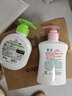 滴露（Dettol）洗手液滋润250g 儿童洗手液抑菌消毒宝宝 水润补充装试用 实拍图