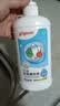 贝亲（Pigeon）奶瓶清洗剂 婴儿专用 奶嘴玩具果蔬清洁1300ml 囤货装 PL156 实拍图