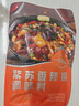 王家渡山姆同款 紫苏麻辣香锅料128g海鲜牛蛙干锅地道四川味干锅酱底料 实拍图