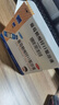 [三精]葡萄糖酸锌口服溶液 10ml:35mg*12支 1盒装 孕妇小儿成人厌食营养不良 实拍图