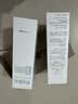 芙丽芳丝（Freeplus）洗面奶男女士氨基酸洁面乳生日礼物送男女朋友100g*2 实拍图