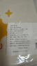 棉之润尿布婴儿纱布7A抗菌纯棉新生儿尿布戒子布可水洗8片装透气70*50cm 实拍图