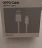 OPPO 原装 USB-A to Type-C  闪充数据线 12A 1米充电线 支持 100W Max 高效传输通用OPPO华为小米手机 实拍图