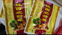 桂西北甘栗仁100g*5袋广西河池特产独立小包装板栗仁熟甜栗即食糖炒栗子 实拍图