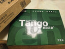 天章 （TANGO）A4打印纸70g500张 新绿天章【豪华品质】双面打印复印纸草稿纸单包装 升级物流外包装不易破损 实拍图