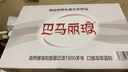 巴马丽琅饮用天然弱碱性矿泉水350mL*24瓶整箱 来自长寿乡巴马 实拍图