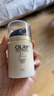 玉兰油（OLAY） 七效多效修护霜防晒保湿抗皱淡纹面霜 修护日霜50g 实拍图