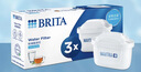 碧然德（BRITA） 家用滤水壶 净水壶滤芯 Maxtra 多效滤芯 3枚装 实拍图