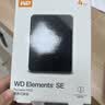 西部数据（WD）移动硬盘4TB USB3.0 SE系列 2.5英寸 机械硬盘 笔记本电脑外接 外置存储办公 大容量家庭存储 实拍图