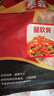 泰森（Tyson）腿软骨 454g 1袋 冷冻 鸡脆骨鸡软骨掌中宝烧烤生鲜食材 实拍图