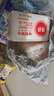 保宁（B&B）婴幼儿洗衣皂儿童肥皂尿布皂专用内衣裤肥皂200g*8【到手共8块】 实拍图
