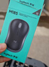 罗技（Logitech）M196 无线蓝牙鼠标 办公鼠标 笔记本商务办公家用 小巧便携 对称手型 石墨灰 实拍图