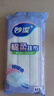 妙洁棉柔抹布30*30cm10片装 厨房洗碗布家用 去油污强力吸水巾 实拍图