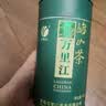 万里江崂山绿茶2026茶叶罐装125克青岛特产卷曲会议用茶高温茶 实拍图