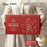 迪士尼（Disney）婴幼儿摇铃牙胶玩具0-6月宝宝可啃咬新生儿见面高档实用生日礼物 实拍图