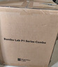 拓竹P1SC 3D打印机儿童礼物桌面家用FDM全自动调平大尺寸多色高速3d打印机器【大陆版】 实拍图
