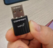 COMFAST WiFi6双频5G免驱USB无线网卡台式机专用迷你AX600笔记本电脑外置wifi接收发射器CF-941AX 实拍图