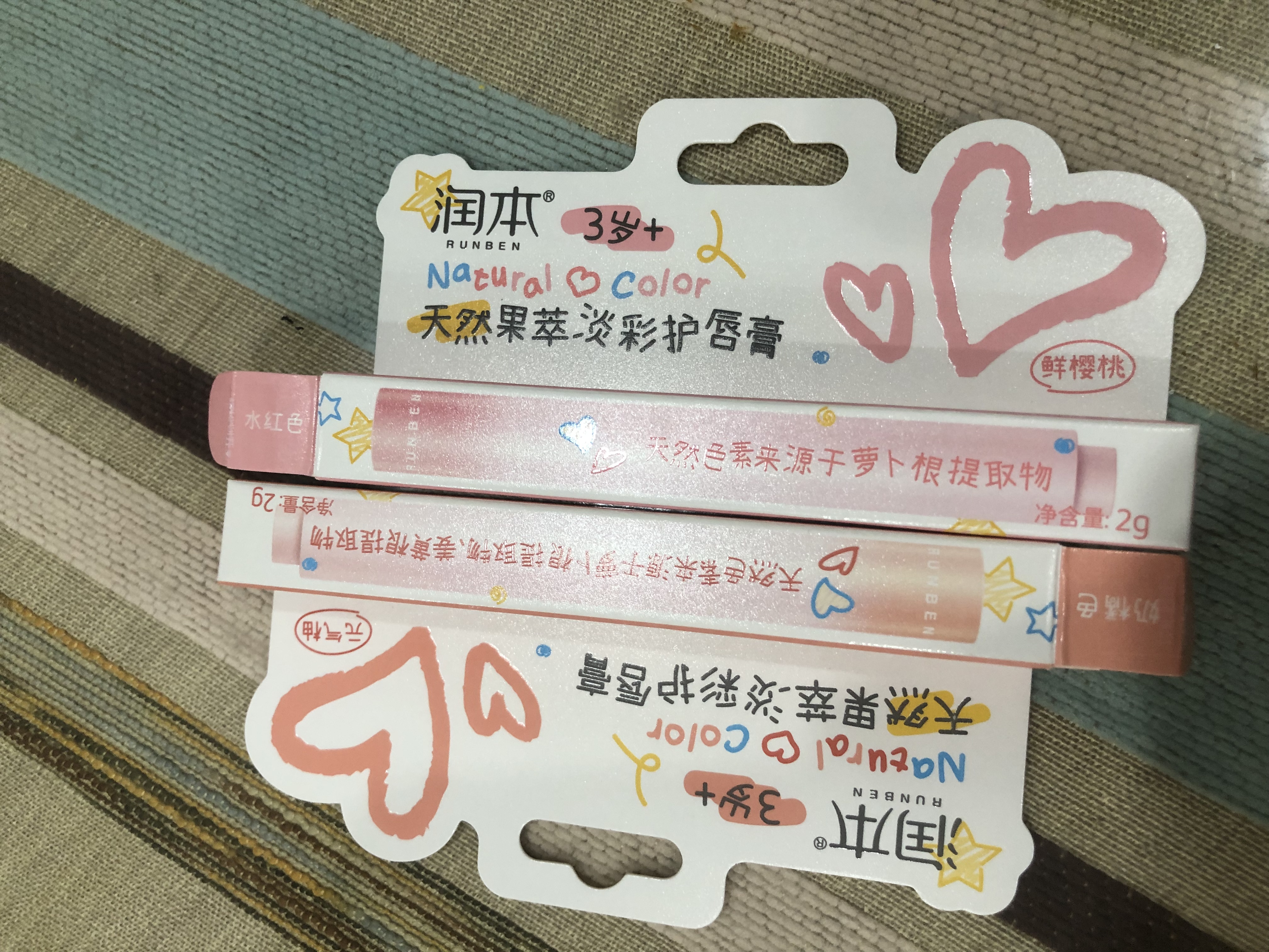 润本儿童唇膏显色口红淡彩化妆品舞台[鲜樱桃+元气柚]小女孩生日礼物 实拍图