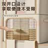 登比布艺收纳箱衣服棉被整理箱玩具衣物储物箱百纳箱 米色66L2只装 实拍图