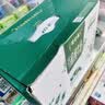 蒙牛特仑苏有机纯牛奶梦幻盖250ml*10盒 整箱牛奶送礼礼盒 实拍图