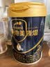 爱他美（Aptamil）爱他美 领熠婴儿配方奶粉 1段(0-6个月适用) 800g进口 实拍图