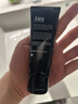 AMR男士素颜霜遮瑕膏遮痘印提亮肤色粉底液保湿面霜控油乳液护肤品 实拍图
