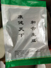 苏紫堂全蝎30g/袋 山西运城 中药饮片 无熏硫公蝎子干母蝎子全虫新货全蝎 【京东大药房】 实拍图